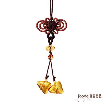 J’code真愛密碼 黃金包中(粽)系列-連中 黃金粽子吊飾