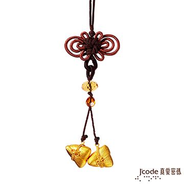Jcode 真愛密碼 Jcode 黃金包中(粽)系列-連中 黃金粽子吊飾