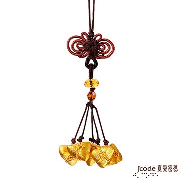 黃金包中(粽)系列-百發百中 黃金粽子吊飾