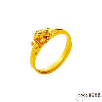 Jcode 真愛密碼 Jcode 轉財黃金/水晶戒指