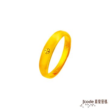 Jcode 真愛密碼 Jcode 積五路財黃金/水晶女戒指