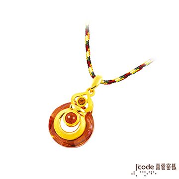 Jcode 真愛密碼 Jcode 聚財福祿黃金/水晶墜子 送項鍊