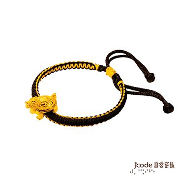 J’code真愛密碼 龍龜黃金編繩手鍊