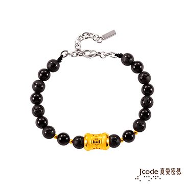 Jcode 真愛密碼 Jcode 財富滾滾來黃金/黑瑪腦手鍊-立體硬金款-大