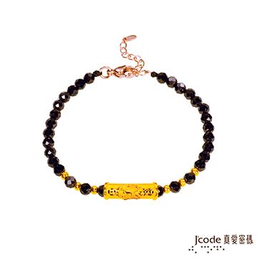 Jcode 真愛密碼 Jcode 一路富貴黃金/尖晶石手鍊