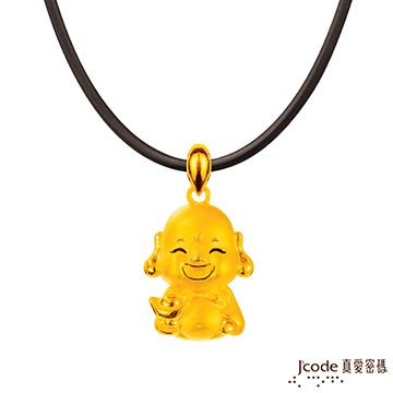 Jcode 真愛密碼 Jcode 小萌佛-彌勒黃金墜子-立體硬金款 送項鍊