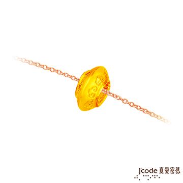 Jcode 真愛密碼 Jcode 愛情如意黃金墜子 送項鍊