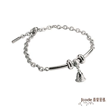 Jcode 真愛密碼 Jcode 鐘生有錢純銀/白鋼手鍊
