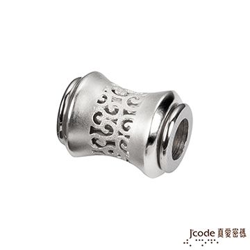 Jcode 真愛密碼 Jcode 愛情軌跡純銀串珠