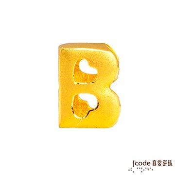 Jcode 真愛密碼 Jcode B英文字母黃金串珠