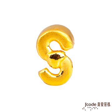 Jcode 真愛密碼 Jcode S英文字母黃金串珠