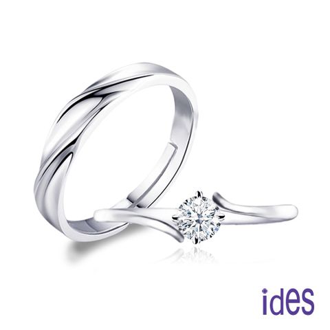 ides愛蒂思 精選12分E/VS1八心八箭完美EX車工鑽石對戒結婚戒/摯愛永恆