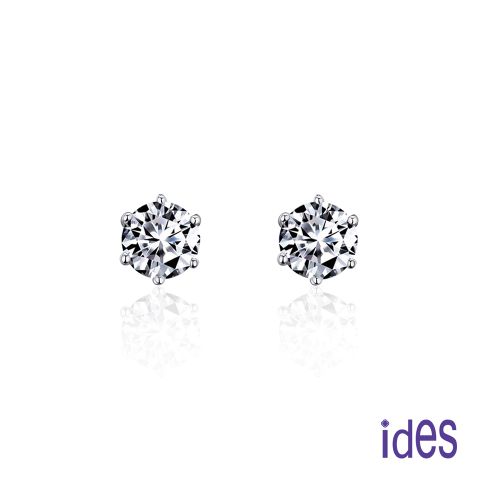 ides 愛蒂思 精選20分E/VVS2八心八箭完美車工鑽石耳環/六爪					
