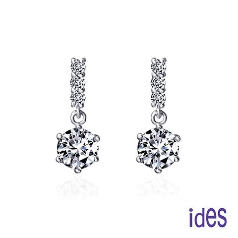ides愛蒂思 都會OL系列70分E/VS1八心八箭極優EX車工鑽石耳環/愛閃耀（一邊35分）