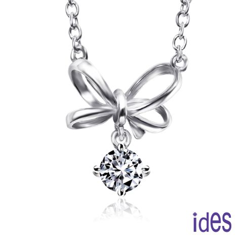 ides愛蒂思 情人禮32分F/VS1頂級3EX車工鑽石項鍊/蝴蝶結套鍊