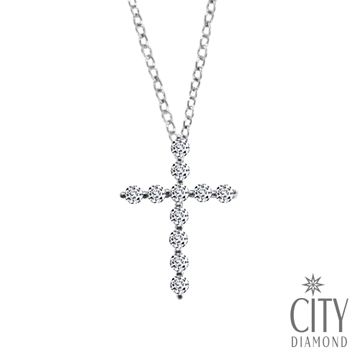 City Diamond引雅【Belief十字架系列】7顆十字鑽石項鍊