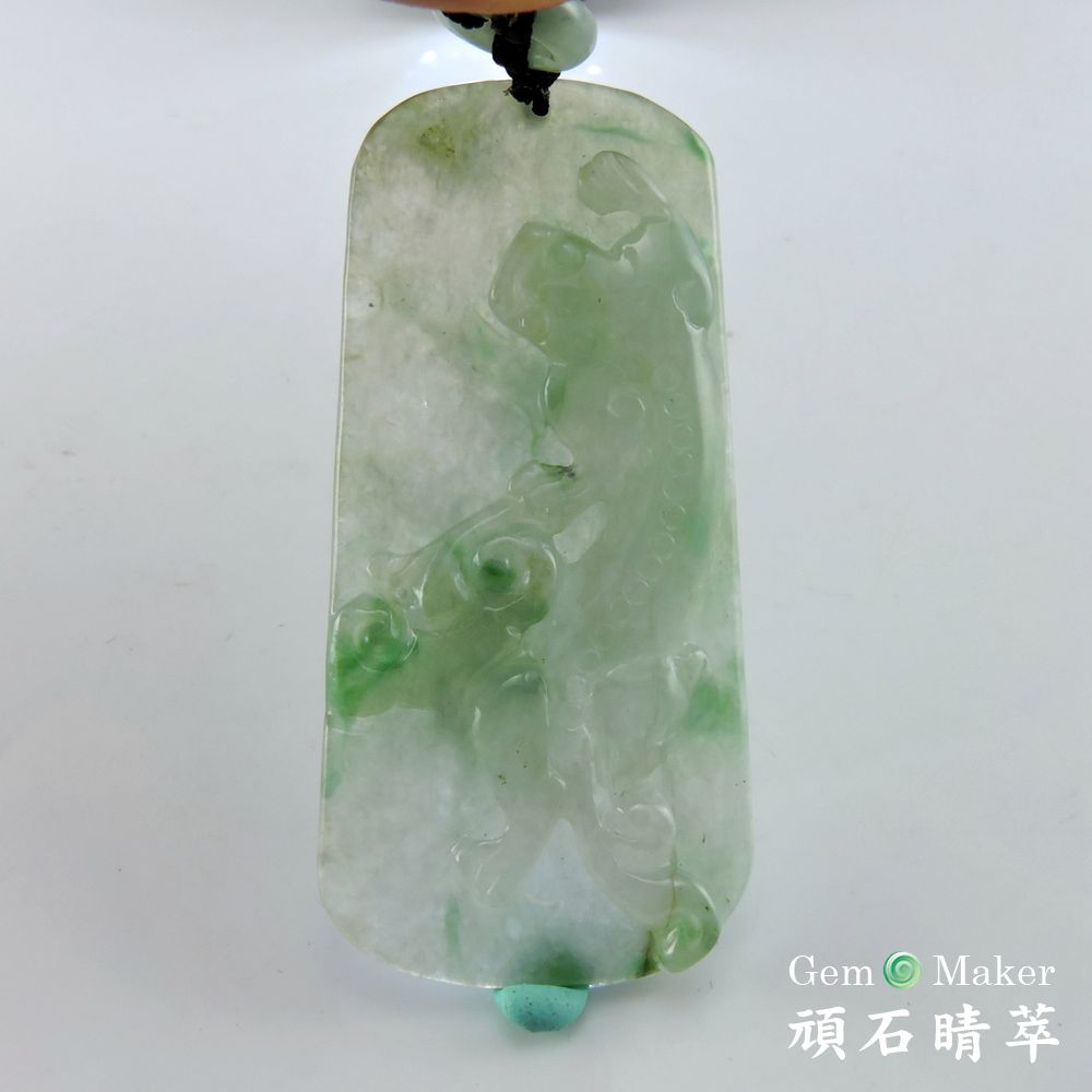 GemMaker 頑石睛萃 開運如意螭龍天然A貨翡翠項鍊-20款-買就送品牌手珠一條(送完為止)