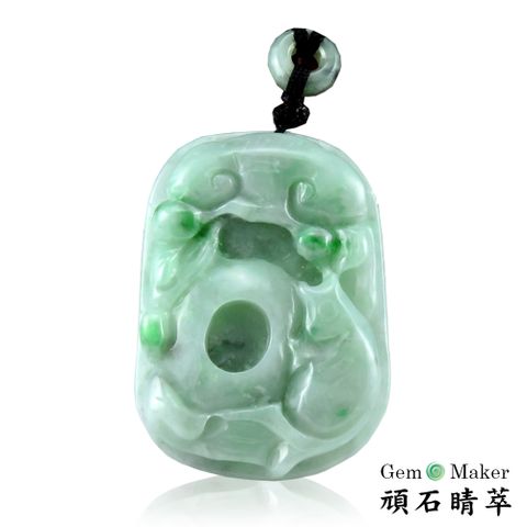 GemMaker 頑石睛萃 招財平安如魚得水A貨翡翠項鍊-買就送品牌手珠一條(送完為止)