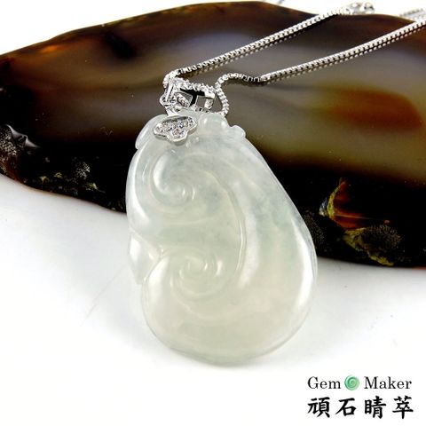 【GemMaker頑石睛萃】冰種如意A貨翡翠項鍊