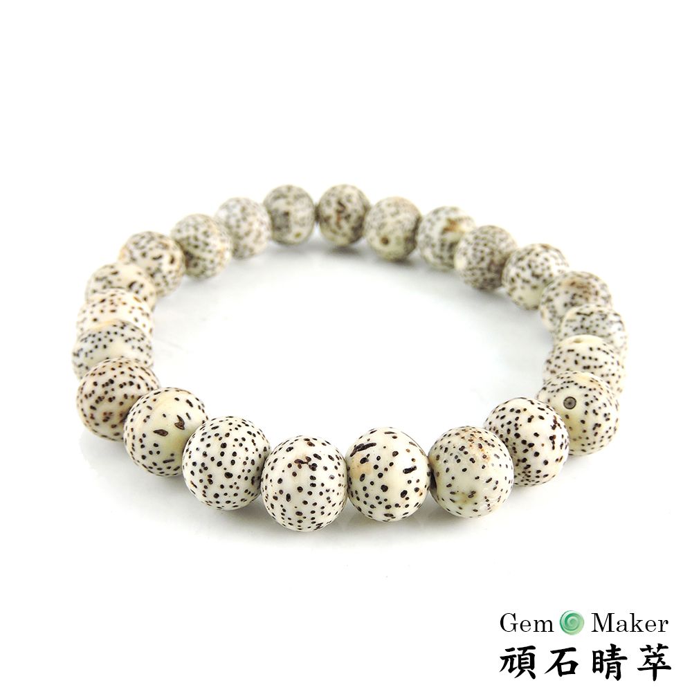 GemMaker 頑石睛萃 星月菩提子手珠8mm -買就送品牌手珠一條(送完為止)