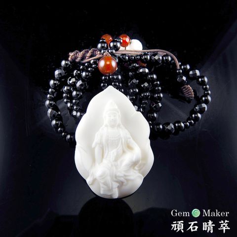 【GemMaker頑石睛萃】觀音硨磲項鍊 -買就送品牌手珠一條(送完為止)