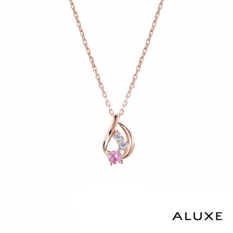 ALUXE 亞立詩 Shine系列 粉紅剛玉鑽石項鍊 NN0202