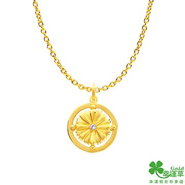 幸運草 夏日樂悠悠黃金/水晶墜子 送項鍊
