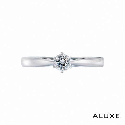 A-LUXE 亞立詩 18K金0.20克拉 F VS2完美車工鑽戒