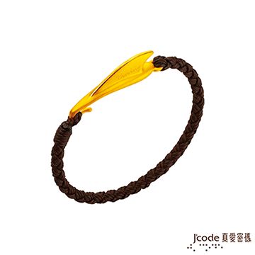J’code真愛密碼 勇者黃金編織男手鍊