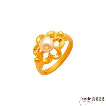 Jcode 真愛密碼 Jcode 粉彩芙蓉黃金/珍珠戒指