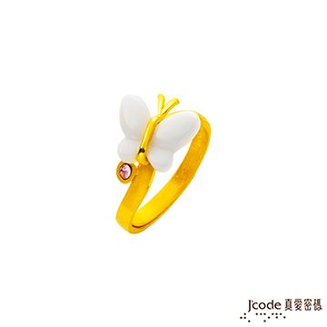 Jcode 真愛密碼 Jcode 花間遊戲黃金/白瑪瑙戒指