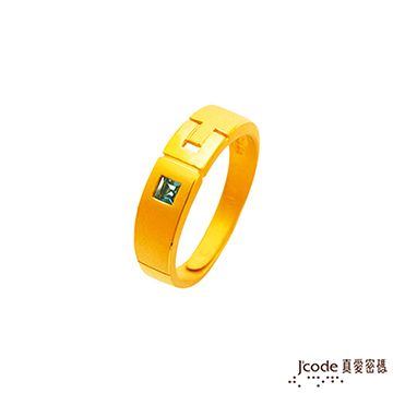 Jcode 真愛密碼 Jcode 愛情熱線黃金/水晶男戒指