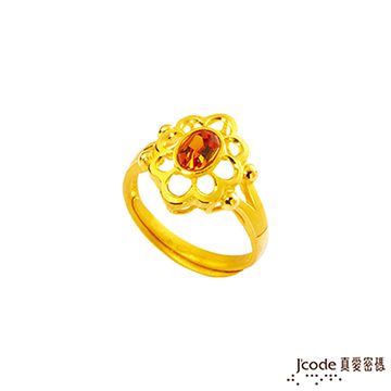 Jcode 真愛密碼 Jcode 金玉富貴黃金/水晶戒指