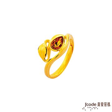 Jcode 真愛密碼 Jcode 葉之相伴黃金/珊瑚戒指