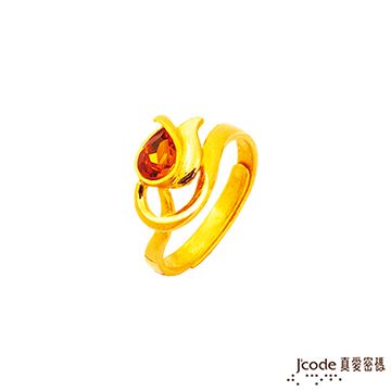 Jcode 真愛密碼 Jcode 鬱金香隨黃金/水晶戒指