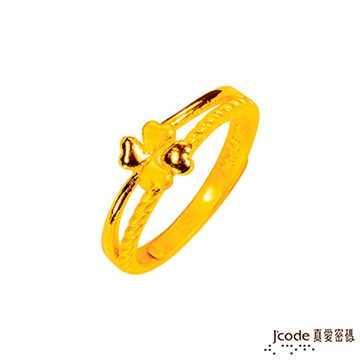 J’code真愛密碼 幸運相伴黃金戒指