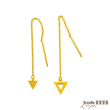 Jcode 真愛密碼 Jcode 獨立黃金耳環-長