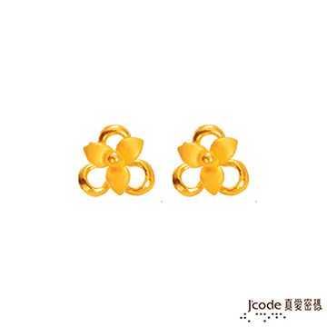 Jcode 真愛密碼 Jcode 幸福戀曲黃金耳環