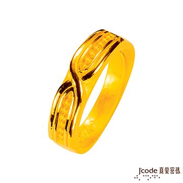 Jcode 真愛密碼 Jcode 遇見愛黃金男戒指