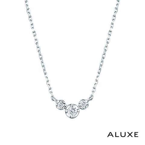 ALUXE 亞立詩 Love Imprint 18K金鑽石項鍊