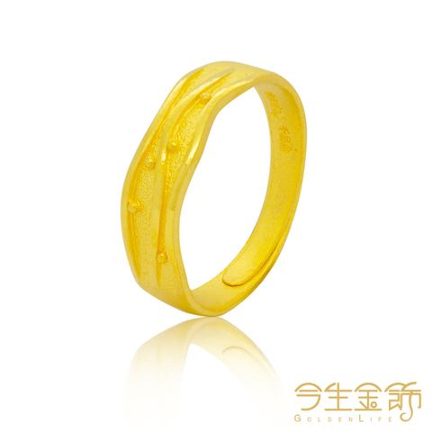今生金飾 悠遊風尚男戒   黃金戒指