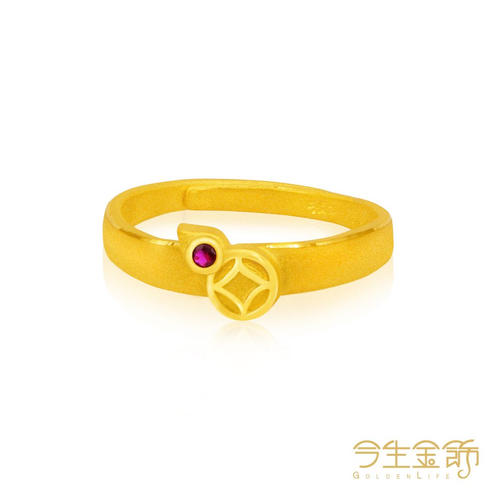 今生金飾  福祿鴻財戒 黃金戒指