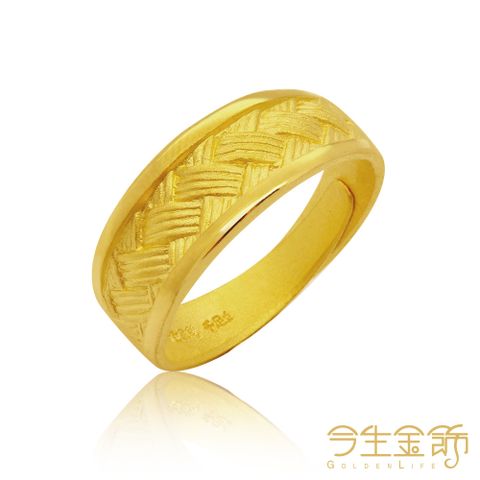 今生金飾 　思賢男戒　黃金戒指