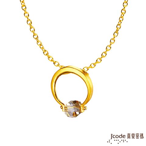 J’code真愛密碼 愛 轉動黃金/水晶墜子 送項鍊
