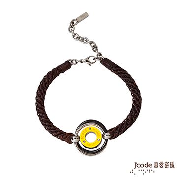 Jcode 真愛密碼 Jcode 永恆之戀黃金/白鋼編織男手鍊