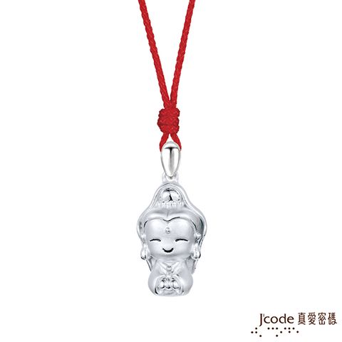 J’code真愛密碼 小萌佛-觀音純銀墜子 送項鍊