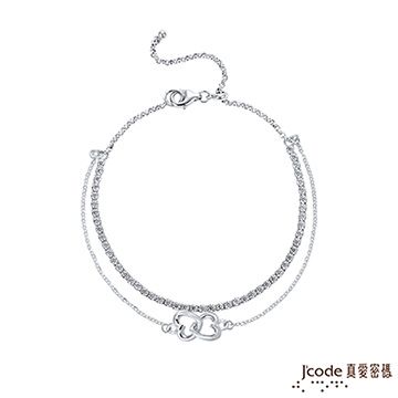 Jcode 真愛密碼 Jcode 心扣心純銀手鍊-雙鍊款