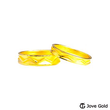 Jove gold  故事線黃金成對戒指