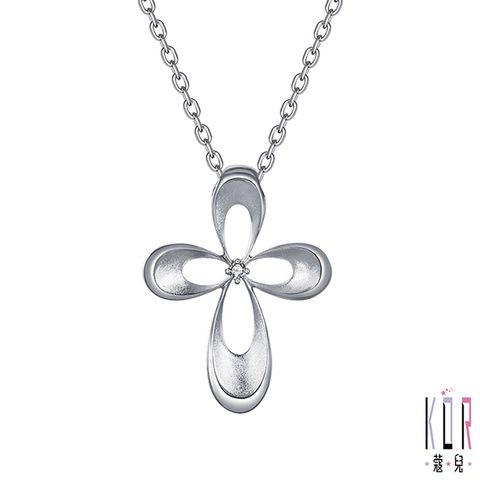 K’OR蔻兒 有你有我鑽石/白鋼項鍊-大款