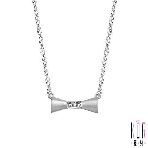 K’OR蔻兒 少女時代鑽石/鉑金項鍊